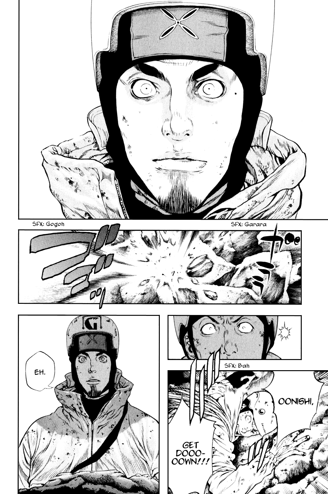 Read The Climber Manga Online