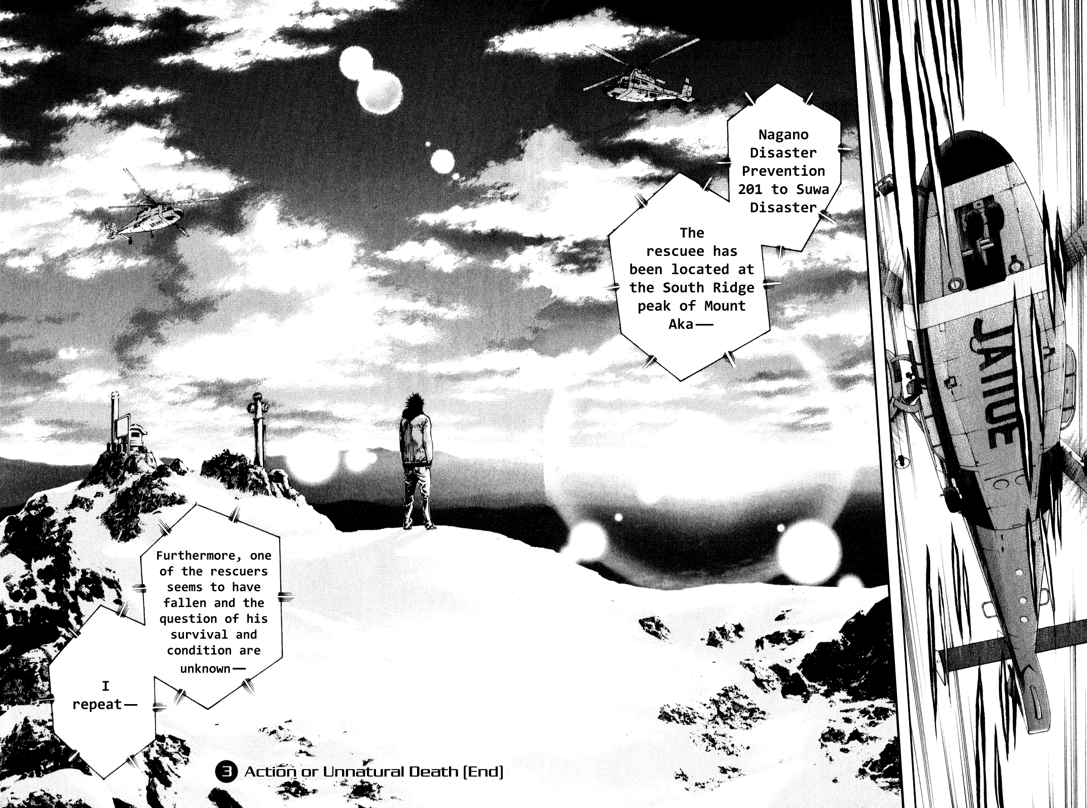 Read The Climber Manga Online