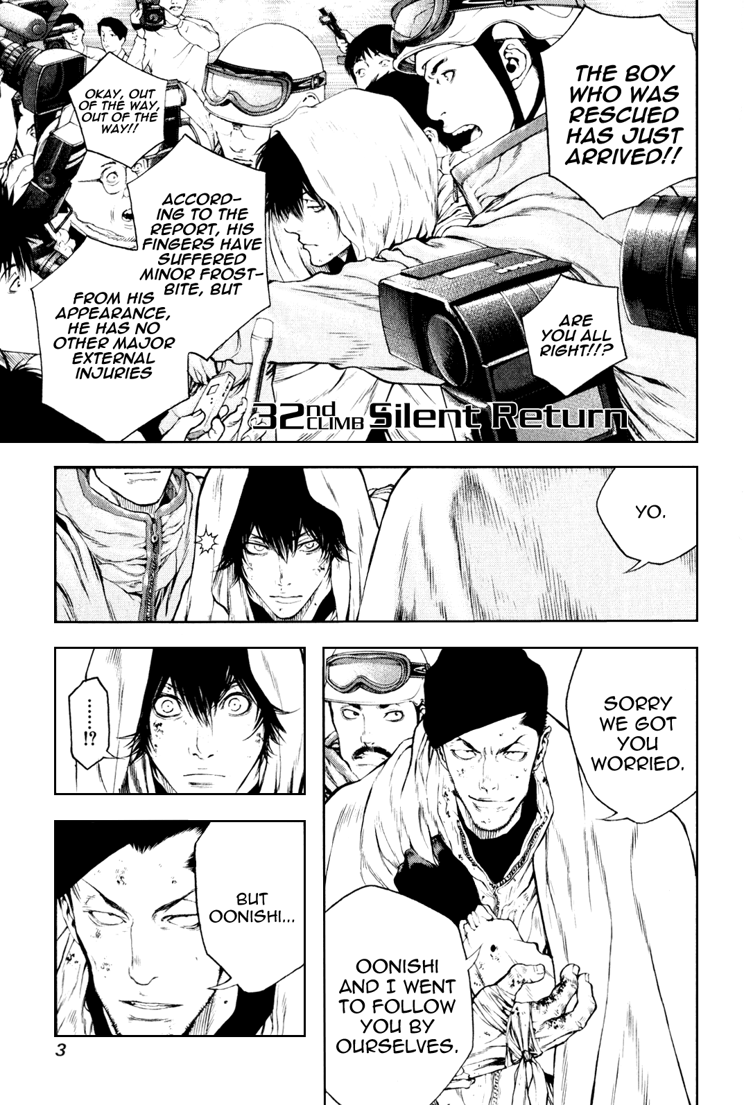 Read The Climber Manga Online