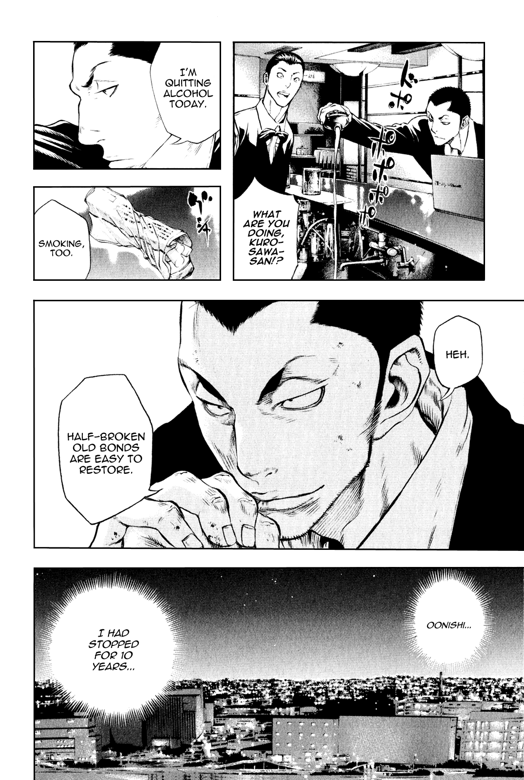 Read The Climber Manga Online