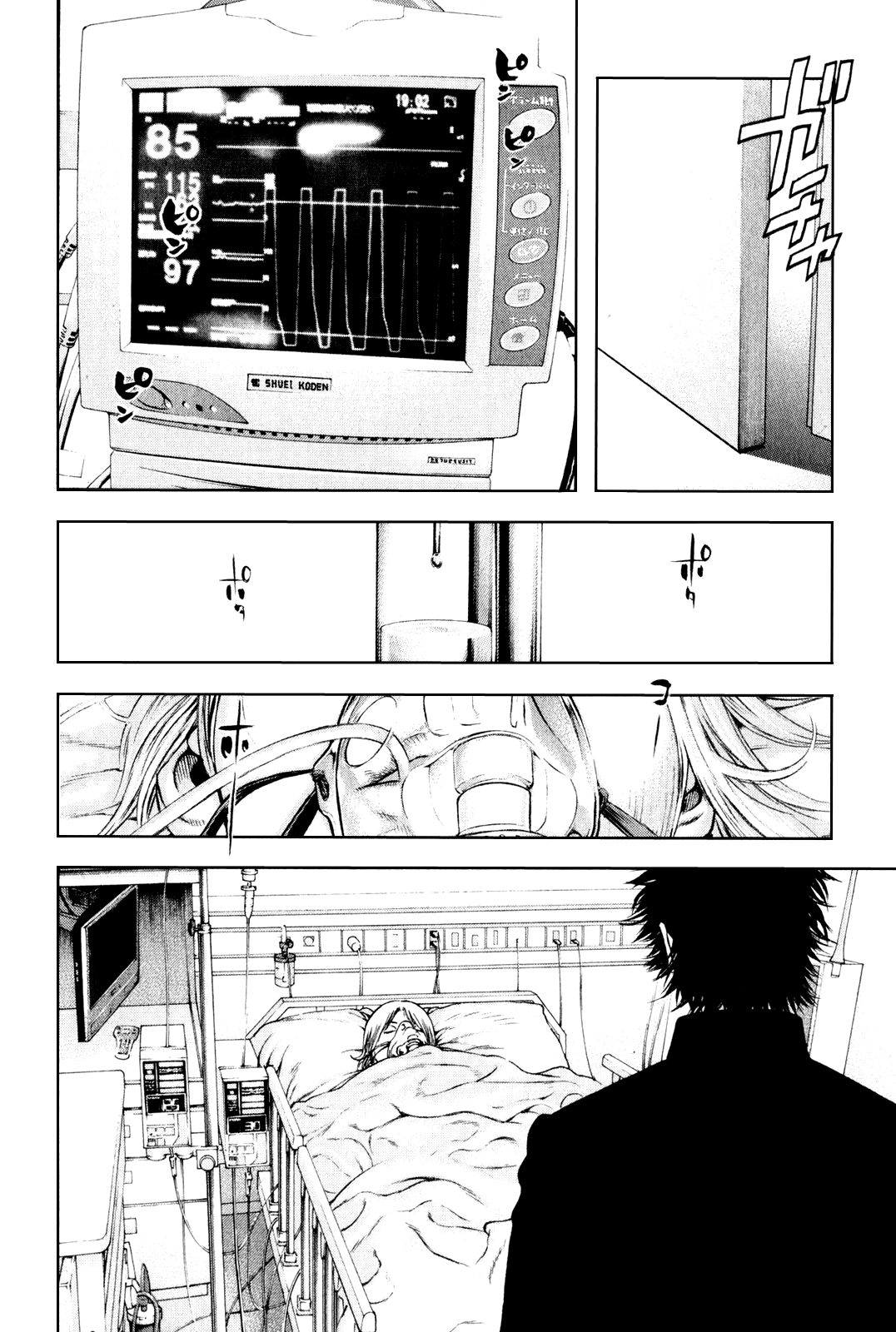 Read The Climber Manga Online