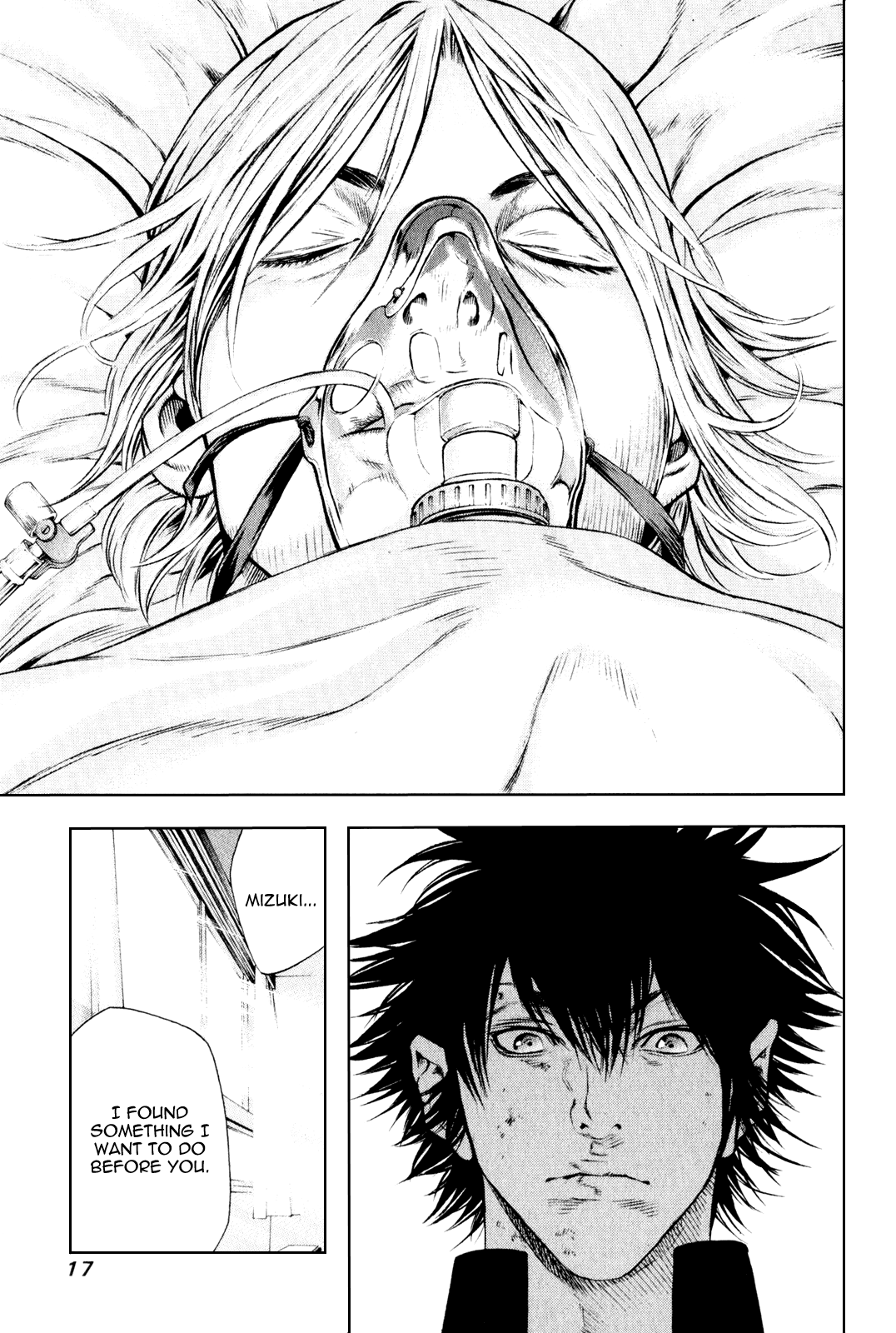 Read The Climber Manga Online