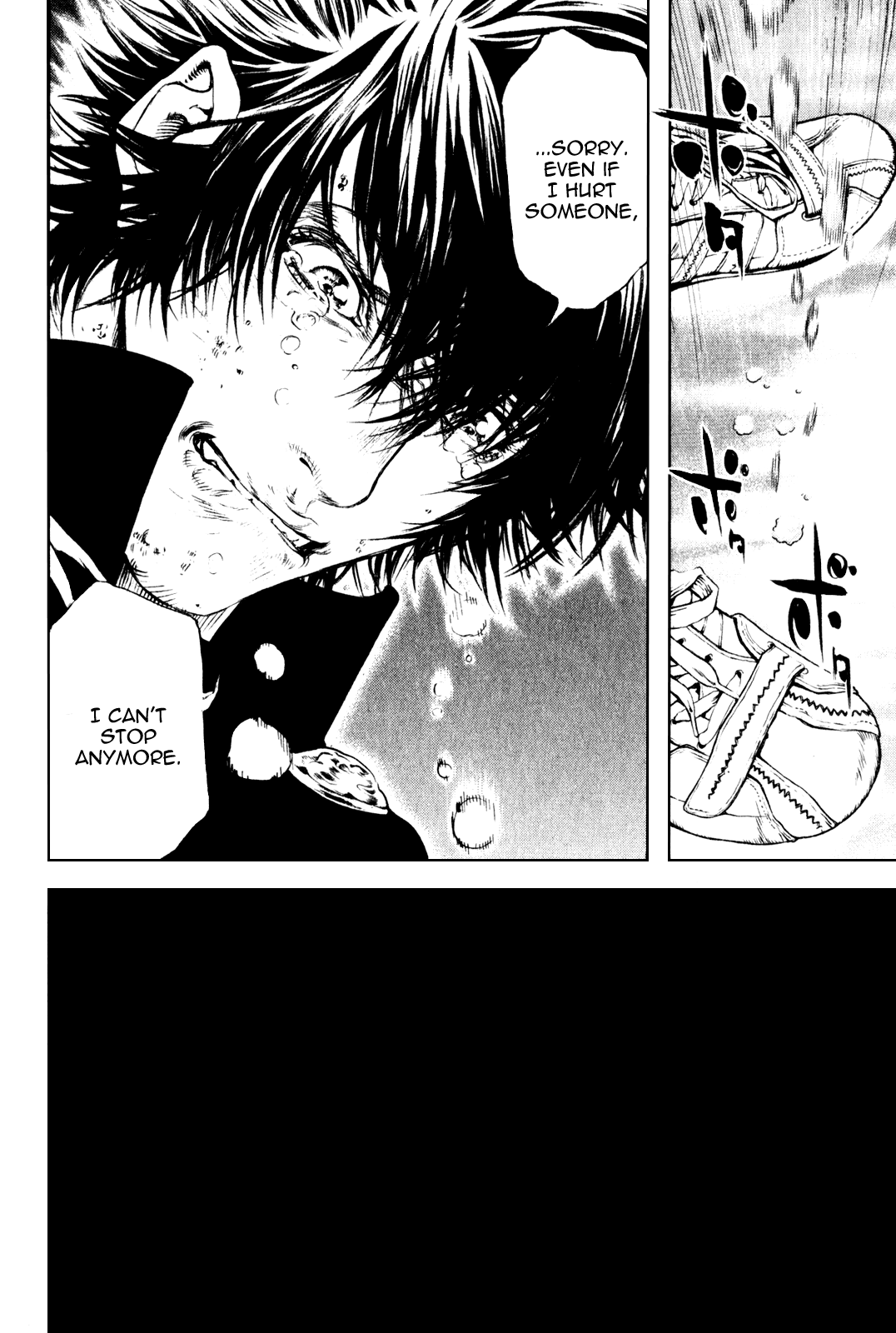 Read The Climber Manga Online