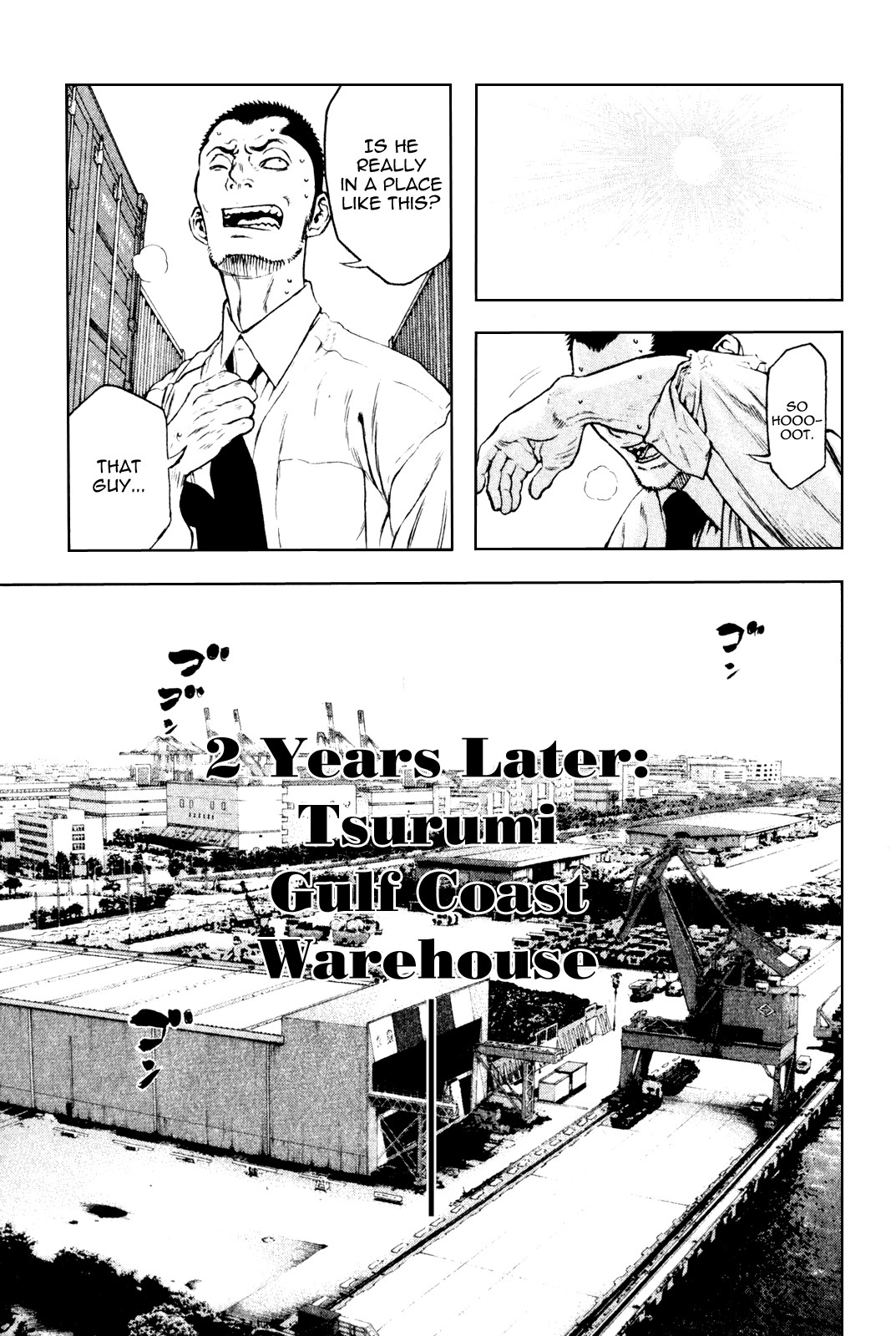 Read The Climber Manga Online
