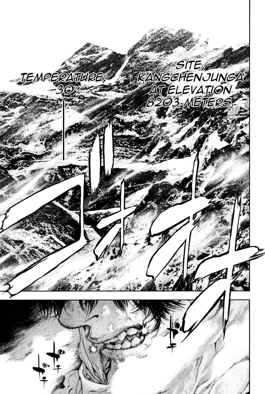 Read The Climber Manga Online