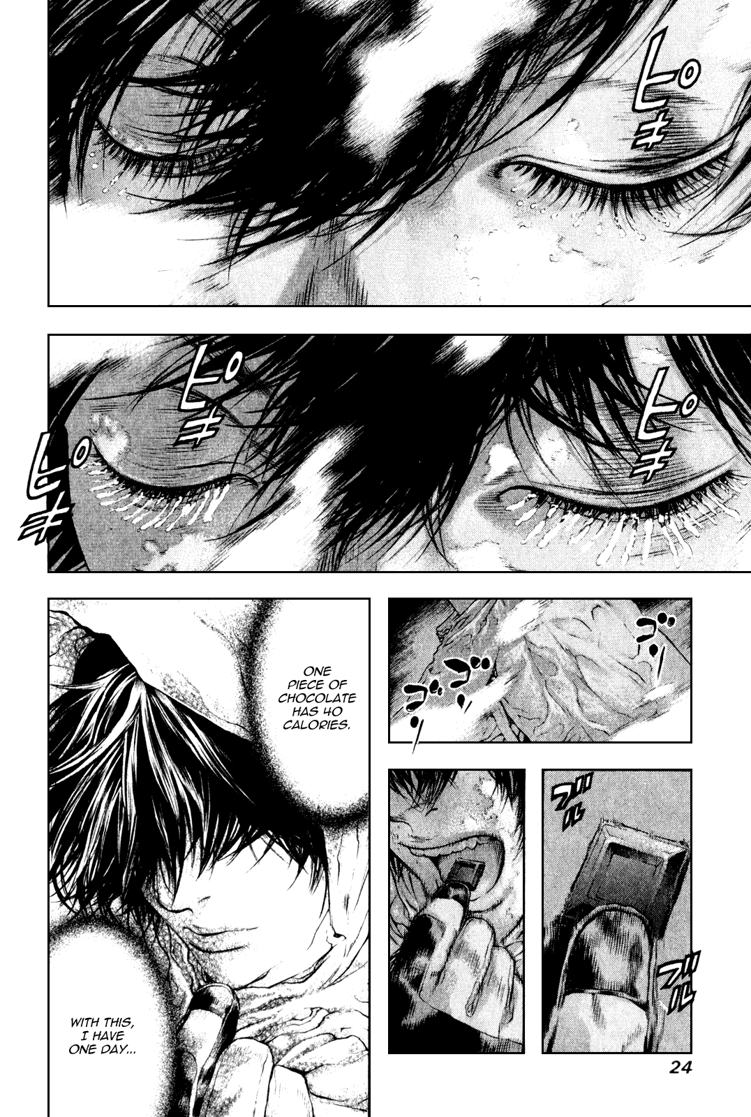 Read The Climber Manga Online