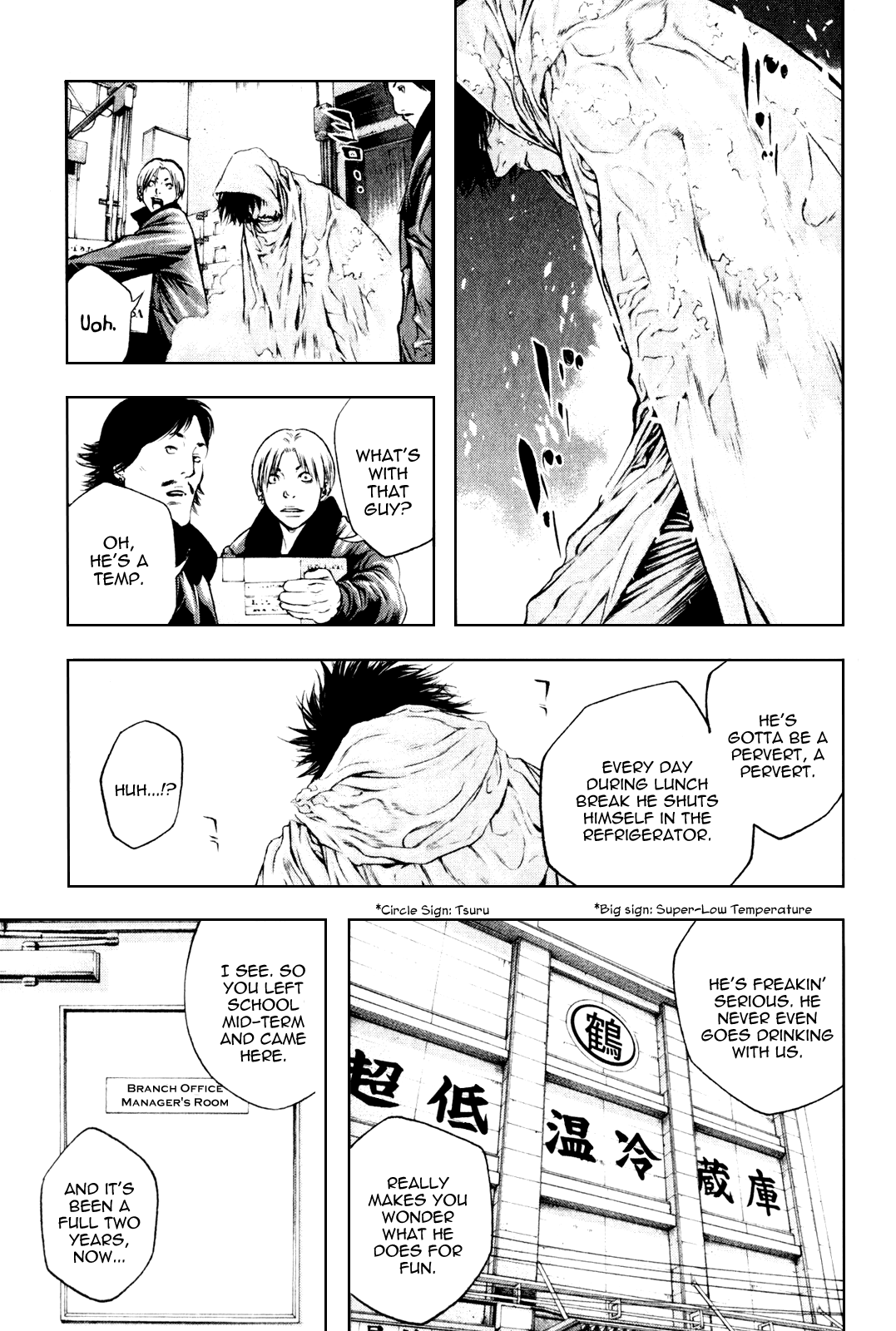 Read The Climber Manga Online