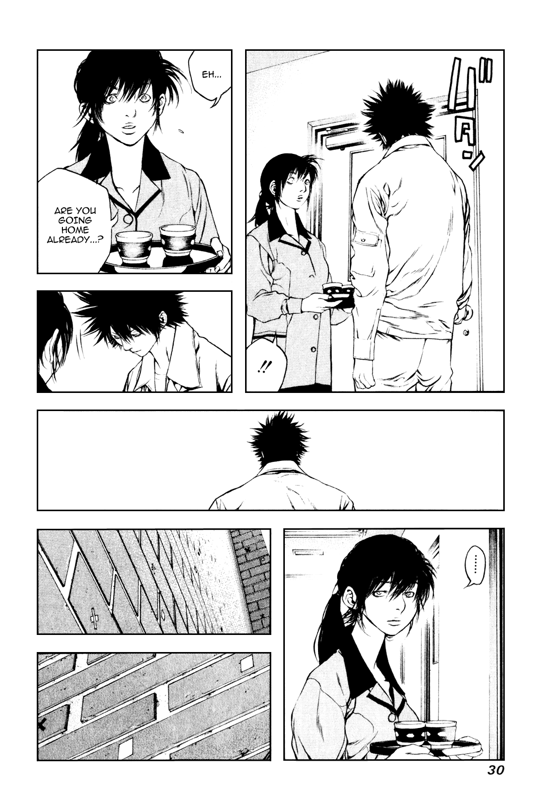 Read The Climber Manga Online