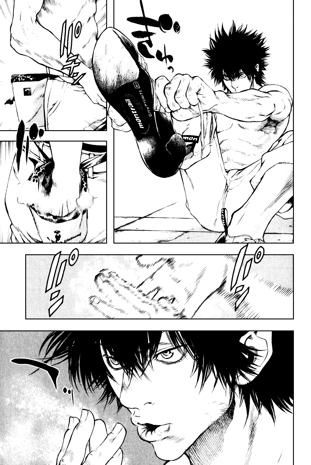 Read The Climber Manga Online