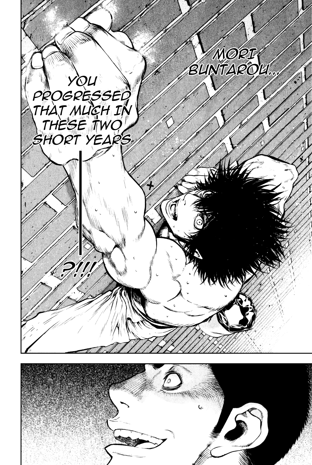 Read The Climber Manga Online