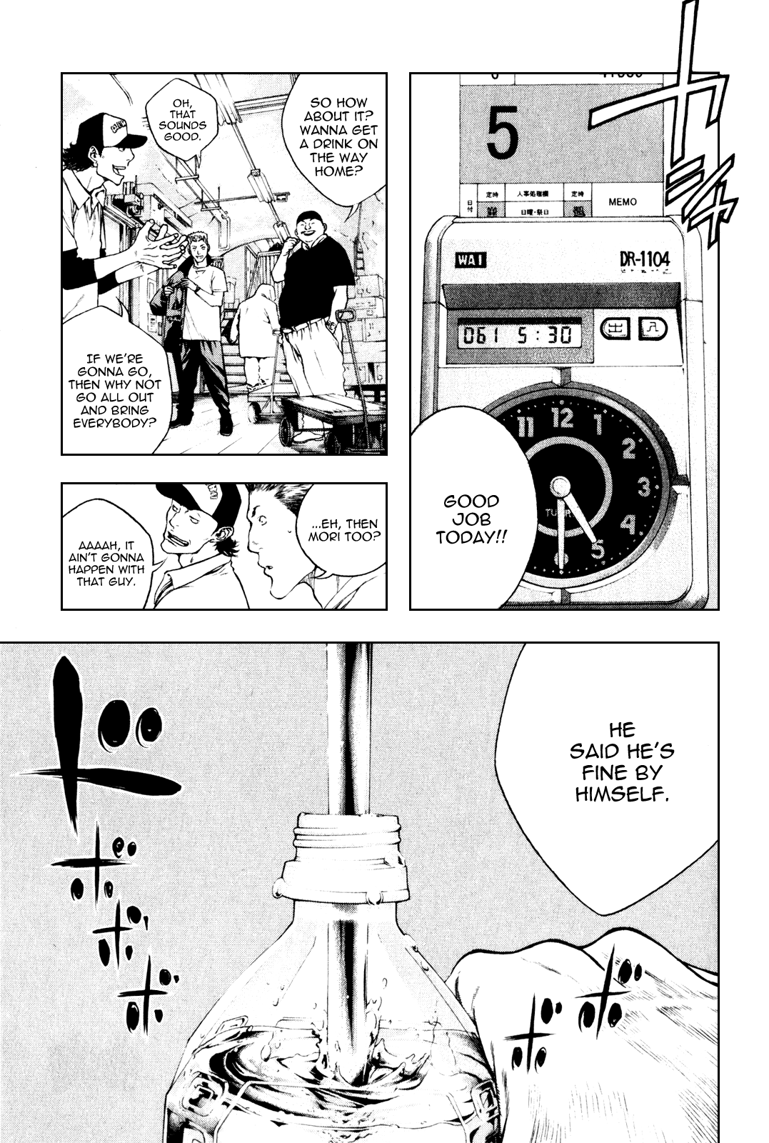 Read The Climber Manga Online