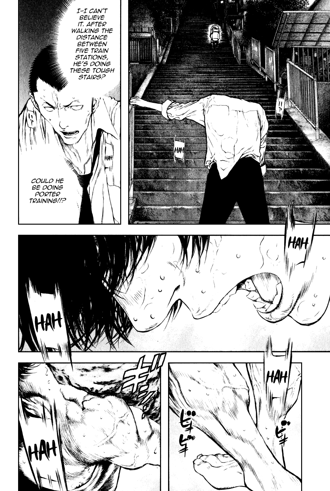Read The Climber Manga Online