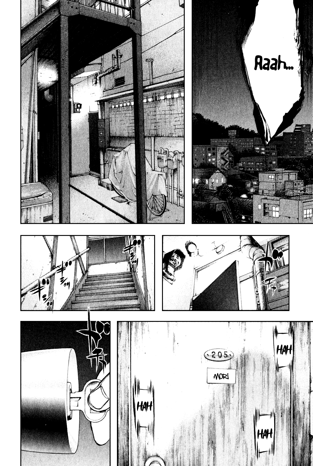 Read The Climber Manga Online