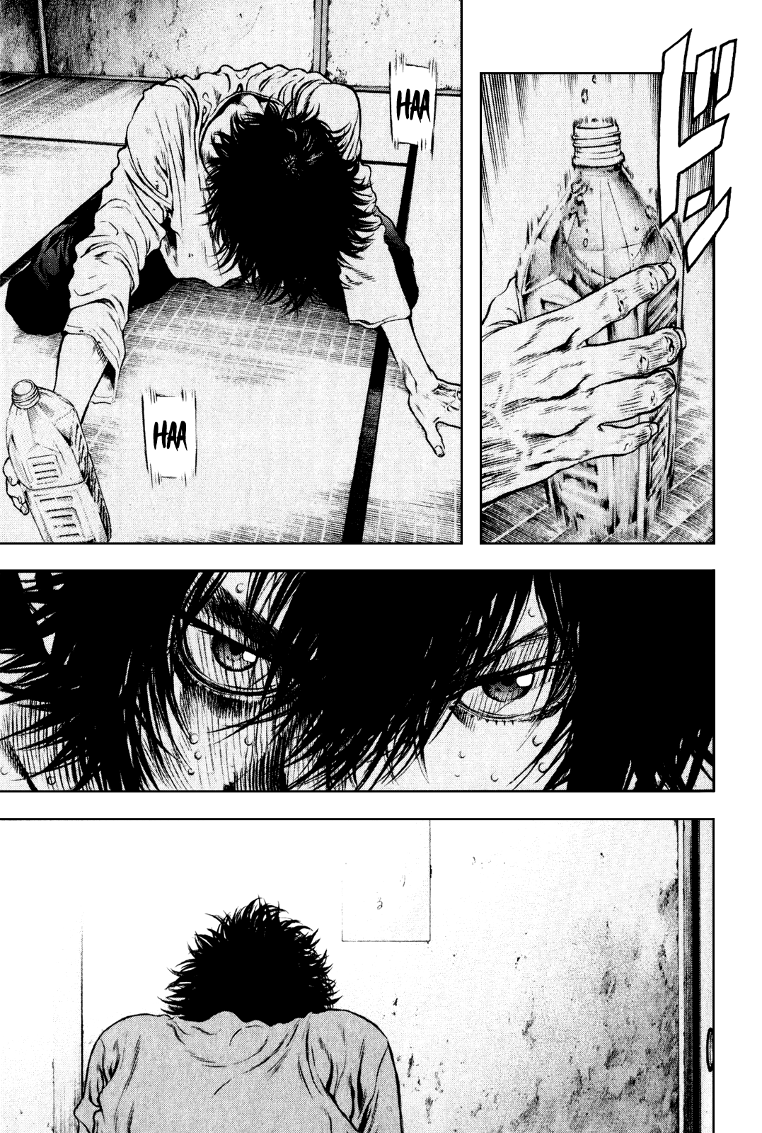 Read The Climber Manga Online