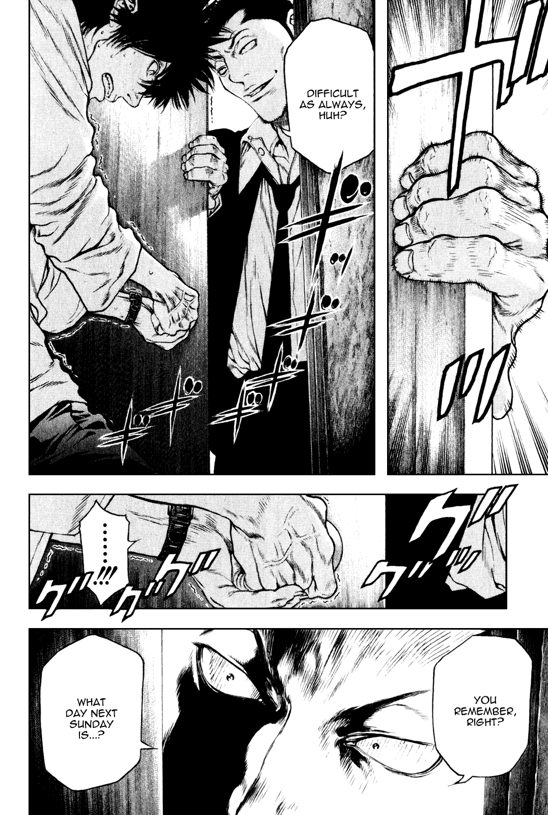Read The Climber Manga Online