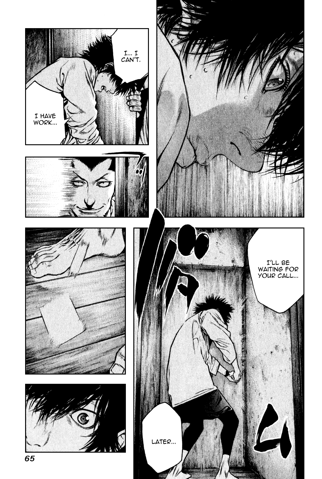 Read The Climber Manga Online
