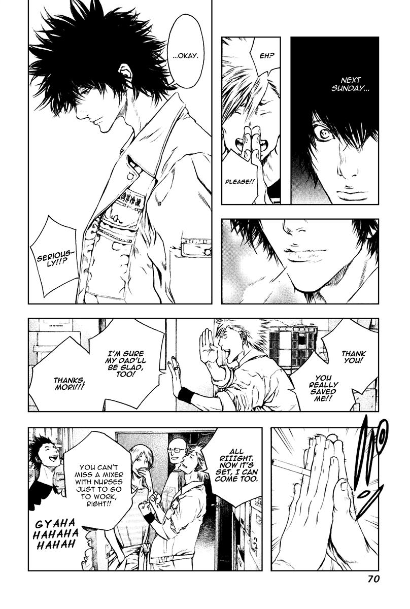 Read The Climber Manga Online