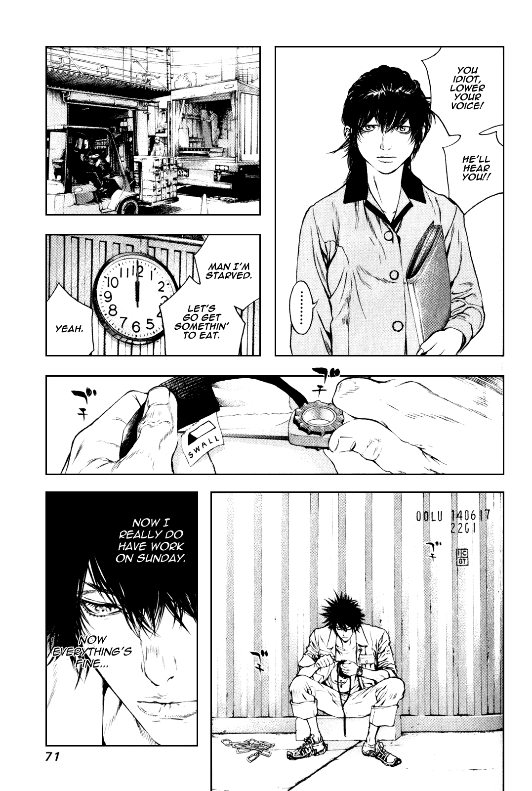 Read The Climber Manga Online