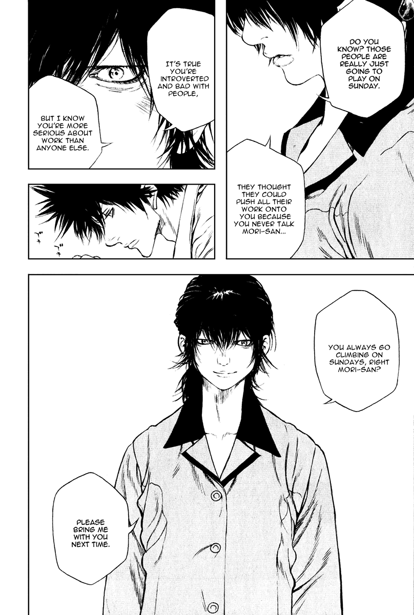 Read The Climber Manga Online