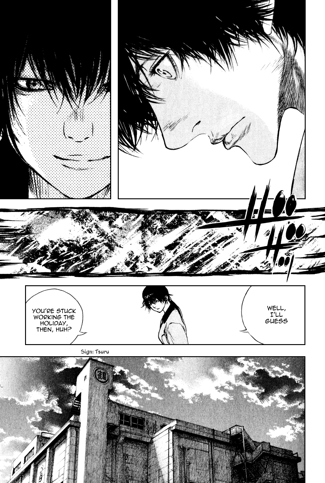 Read The Climber Manga Online