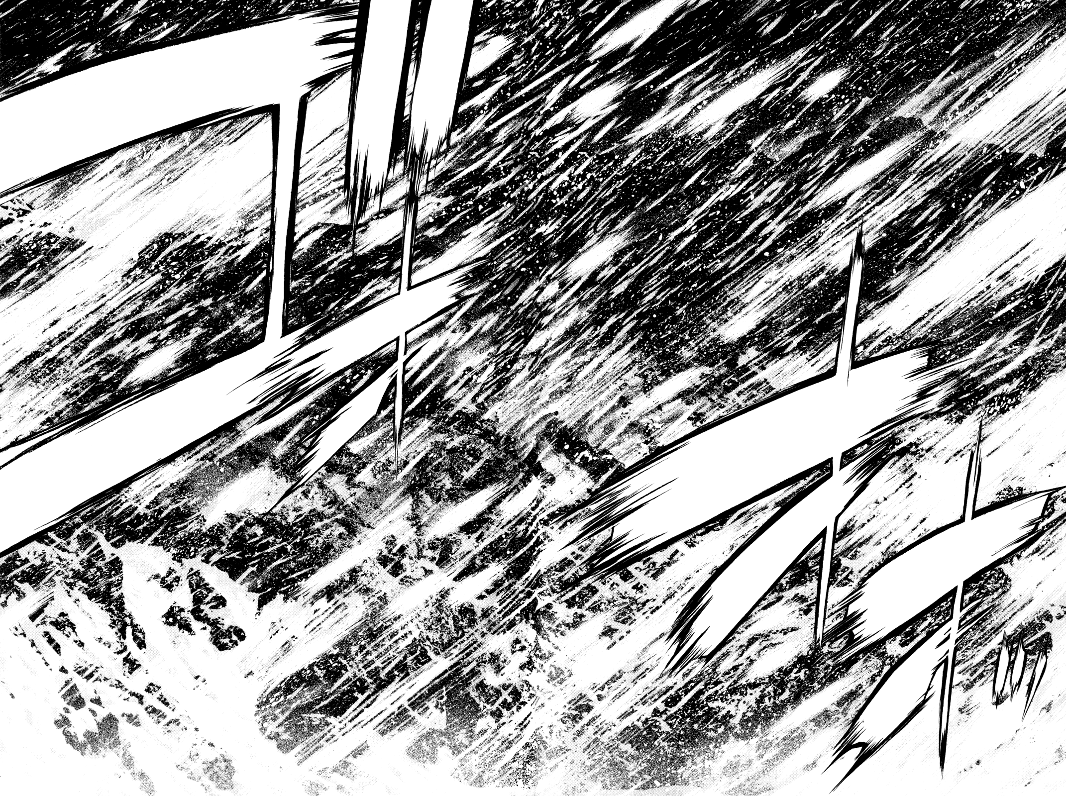 Read The Climber Manga Online