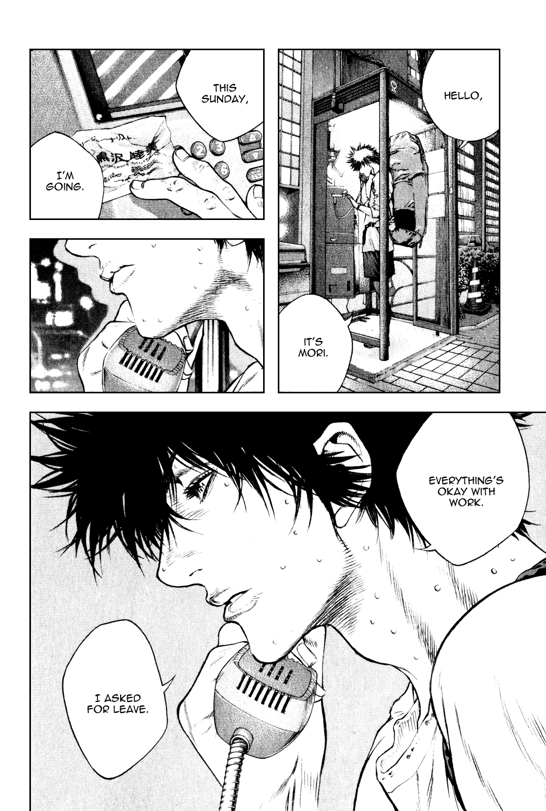 Read The Climber Manga Online