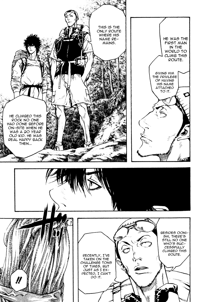 Read The Climber Manga Online