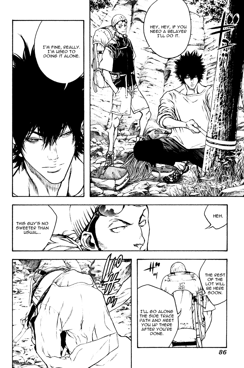 Read The Climber Manga Online