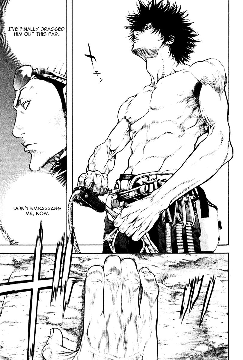 Read The Climber Manga Online