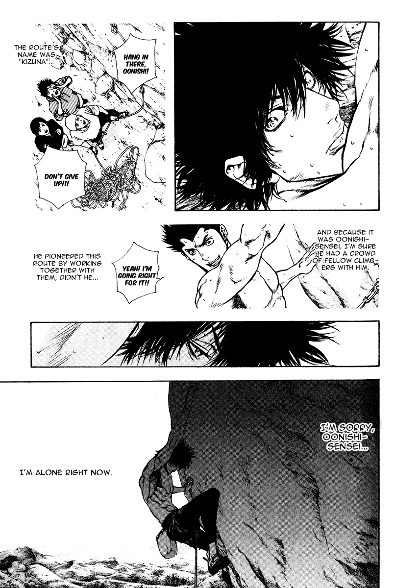 Read The Climber Manga Online