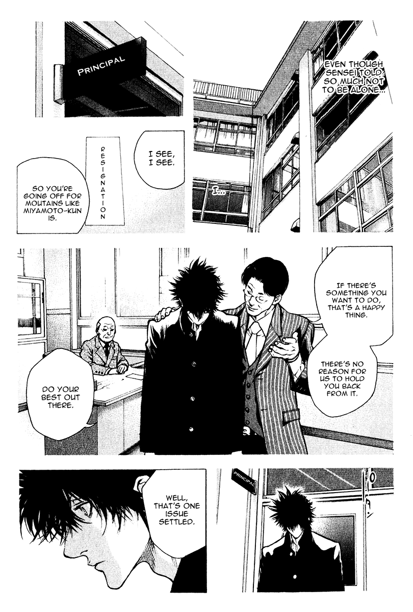 Read The Climber Manga Online