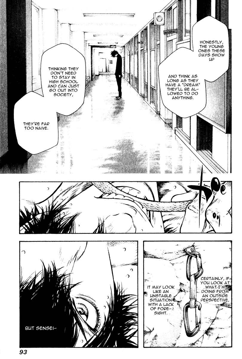 Read The Climber Manga Online