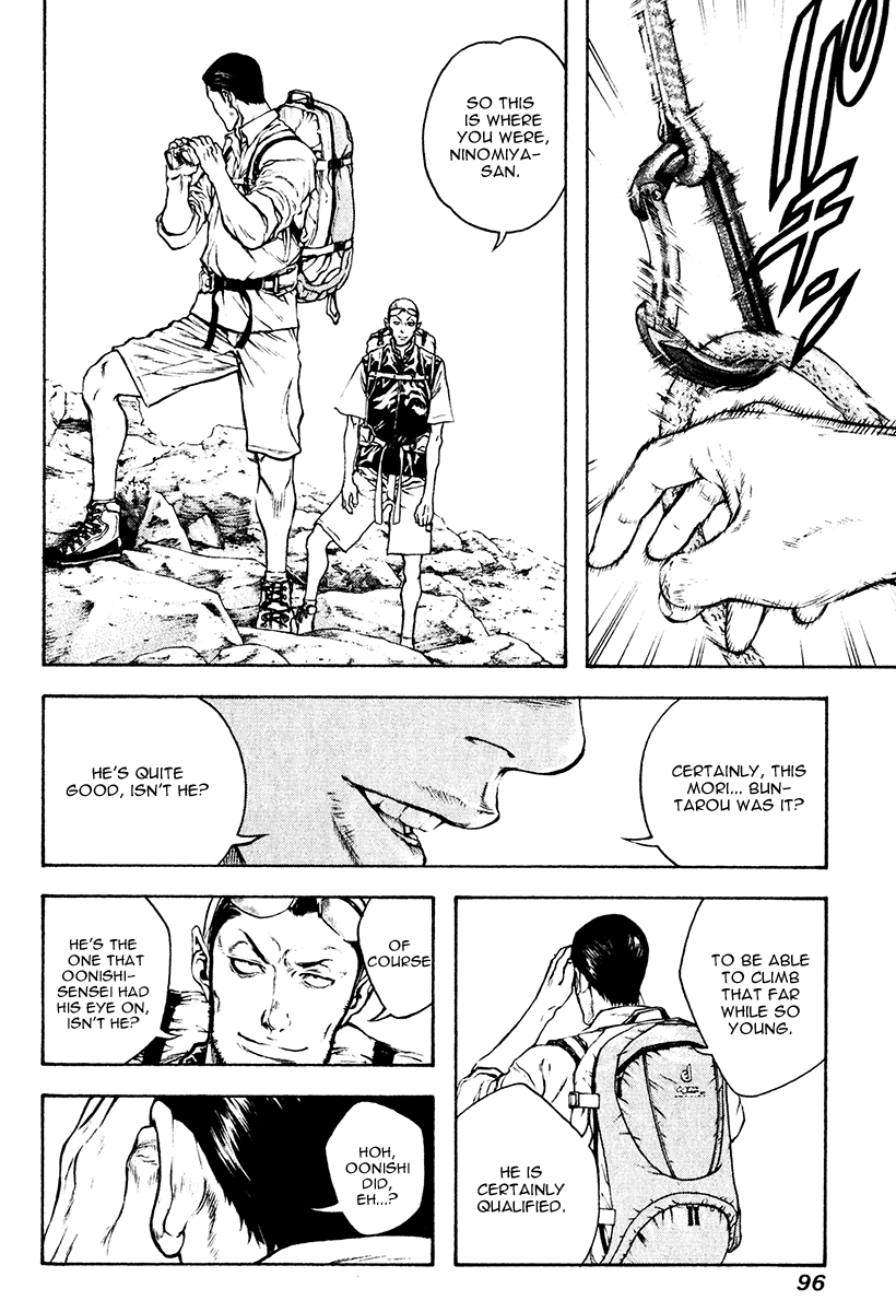 Read The Climber Manga Online