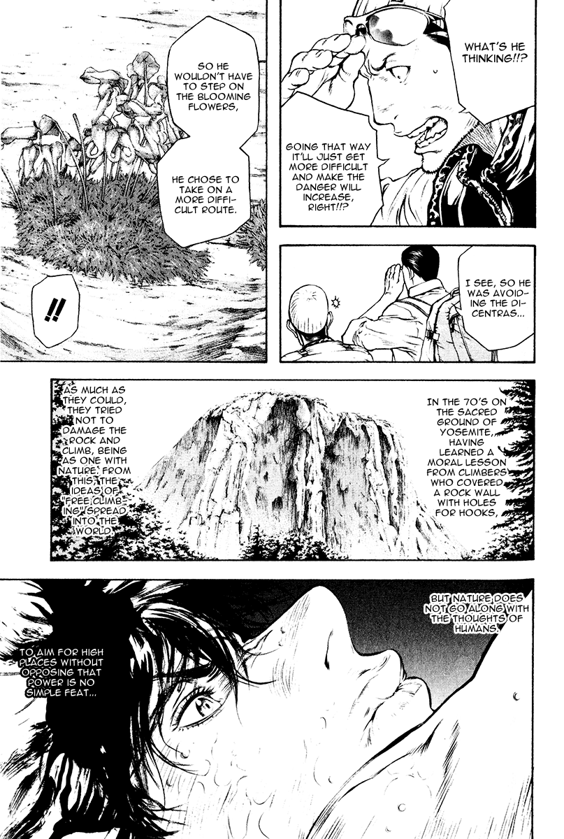 Read The Climber Manga Online