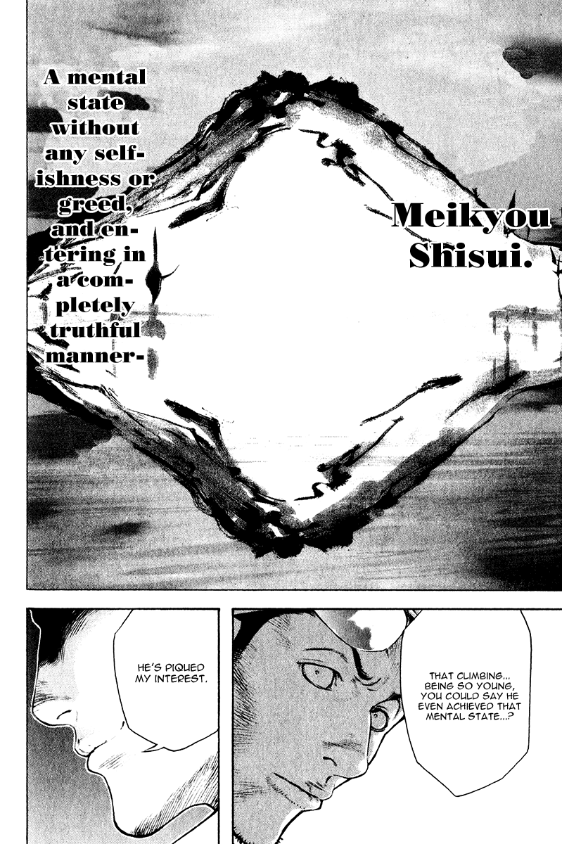 Read The Climber Manga Online