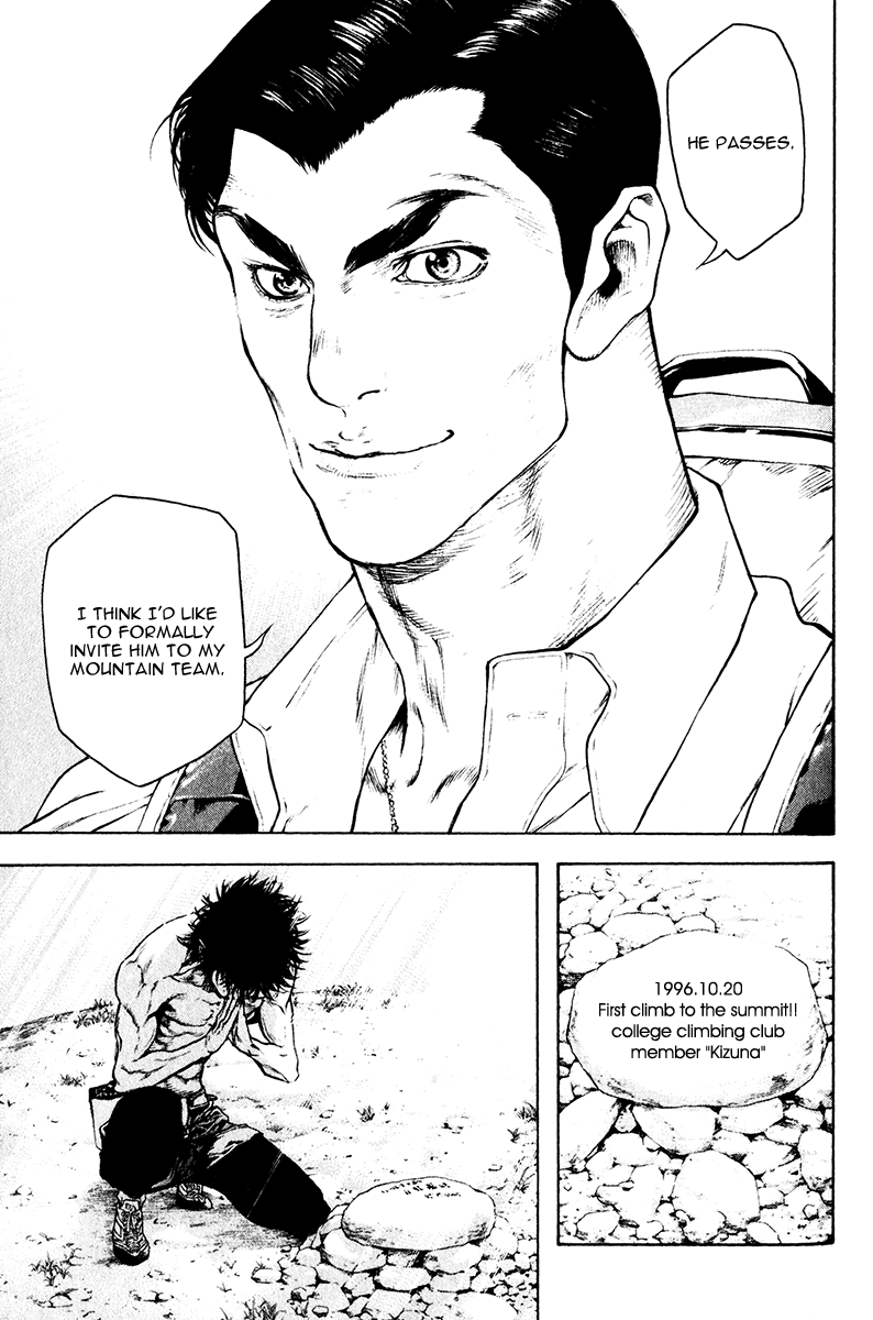 Read The Climber Manga Online