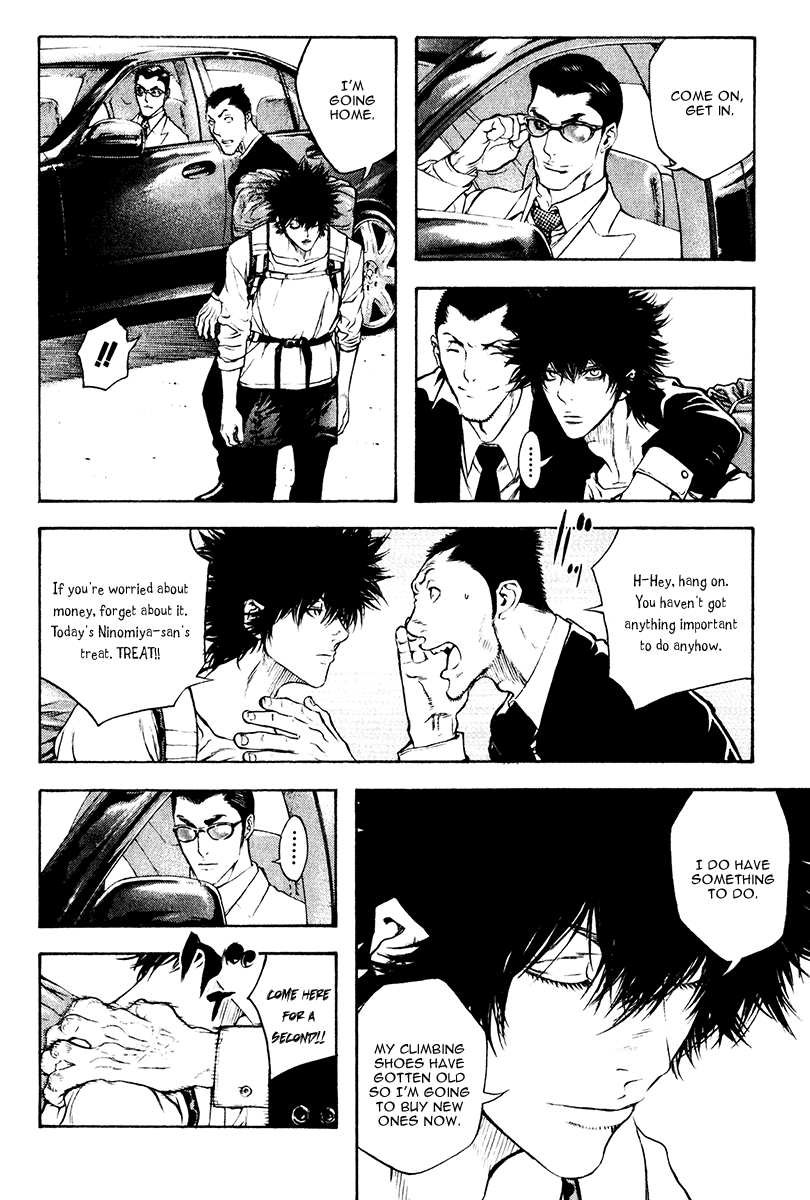 Read The Climber Manga Online