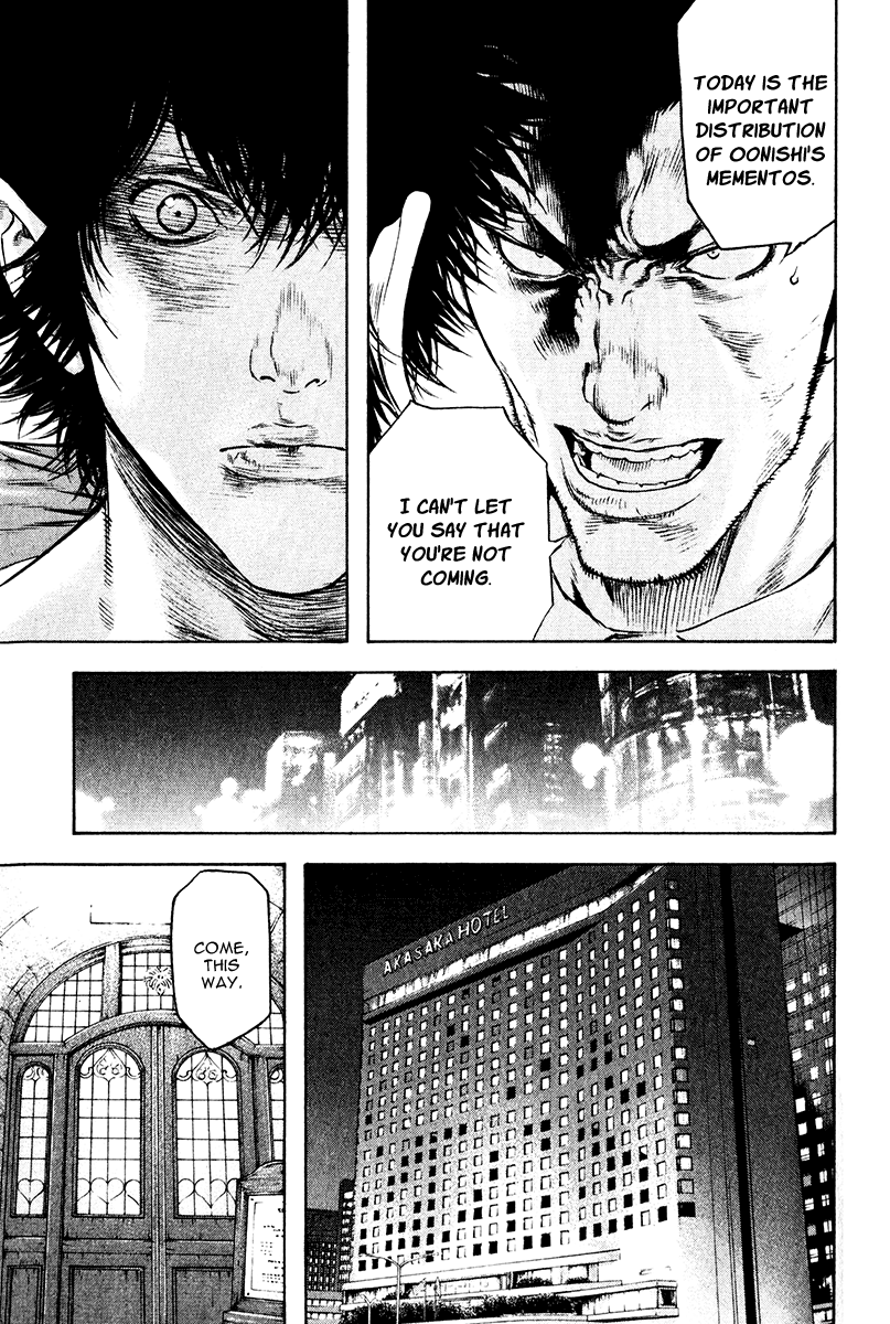 Read The Climber Manga Online