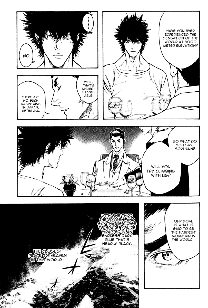 Read The Climber Manga Online