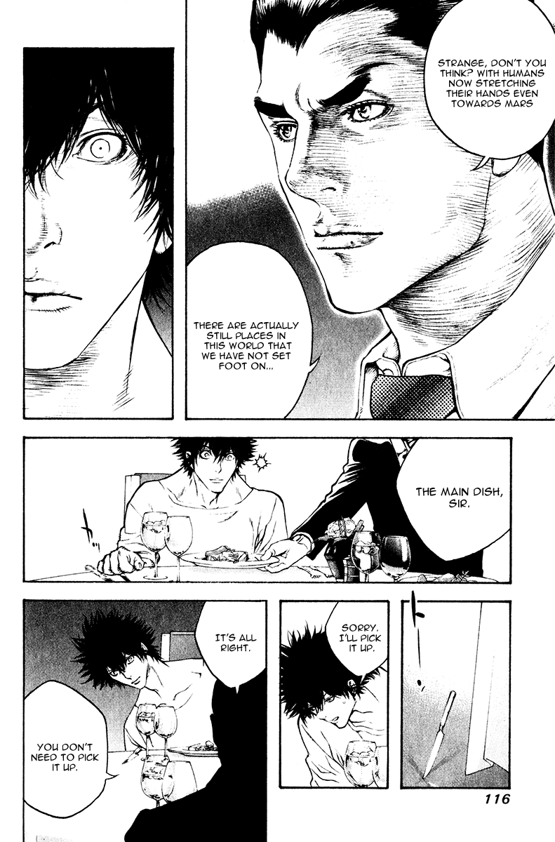 Read The Climber Manga Online