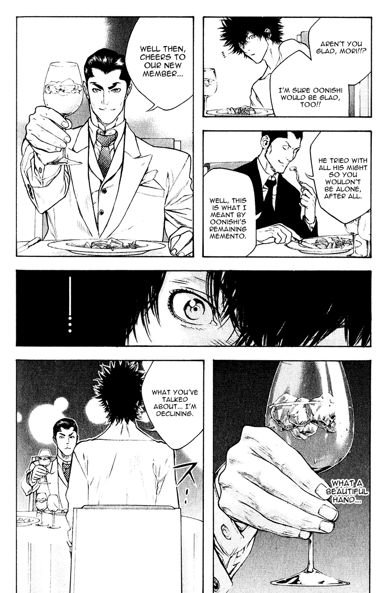 Read The Climber Manga Online