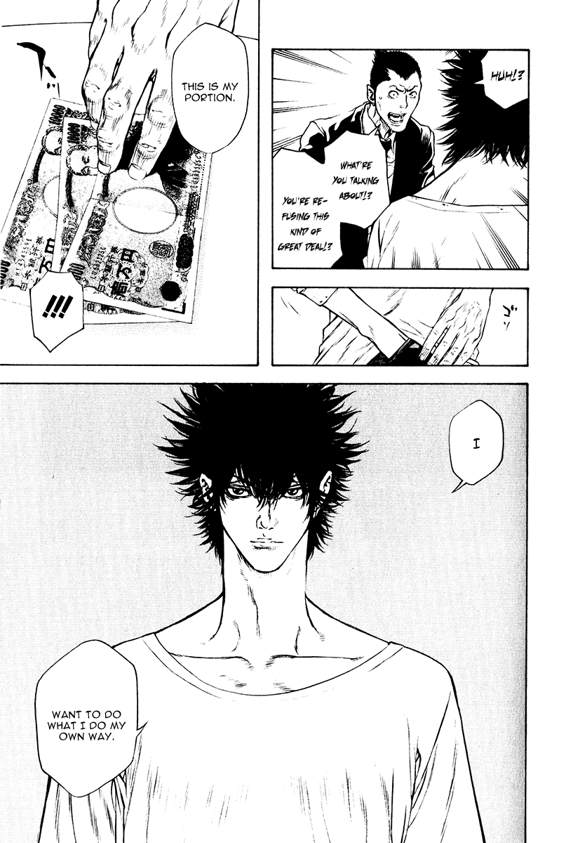 Read The Climber Manga Online