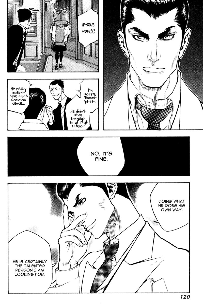 Read The Climber Manga Online
