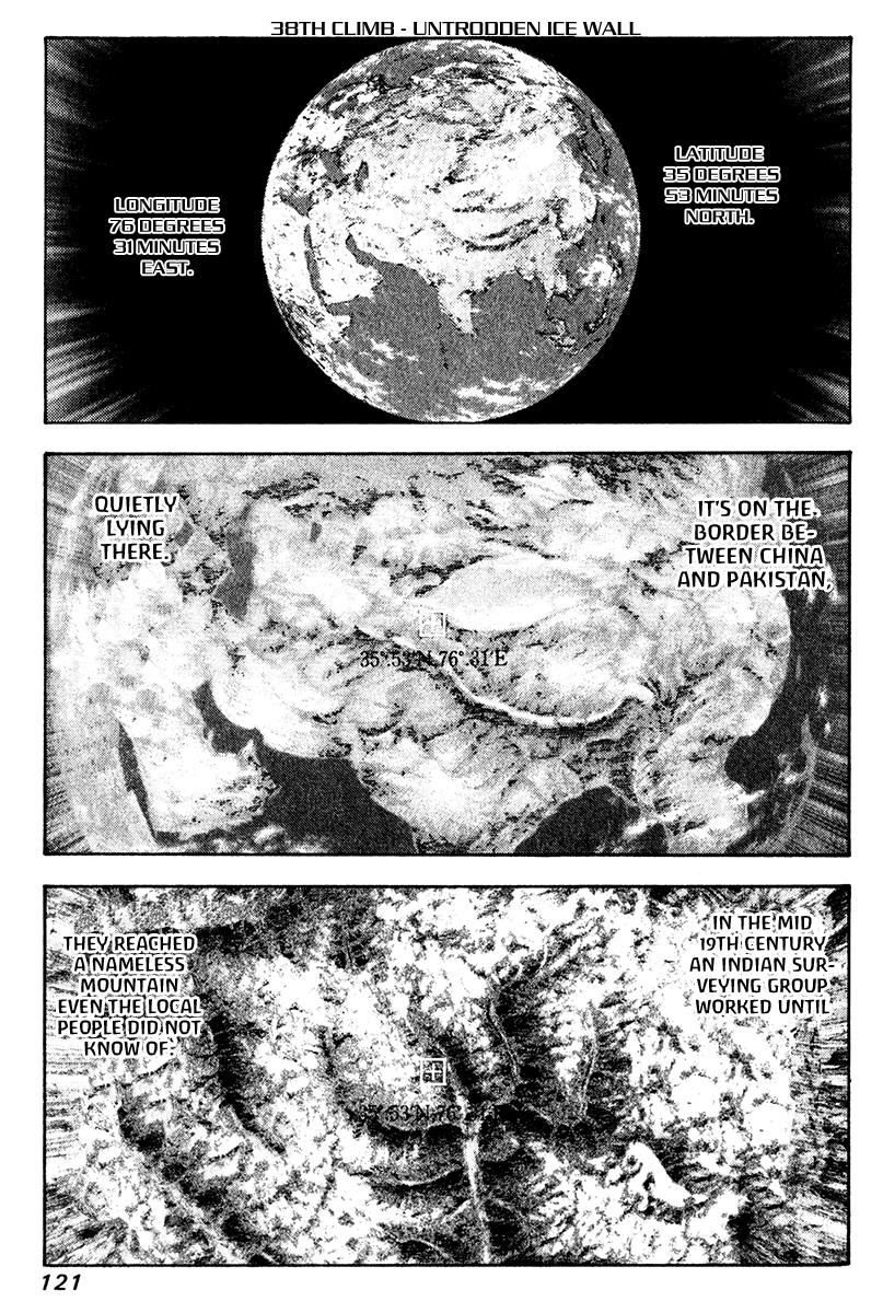 Read The Climber Manga Online