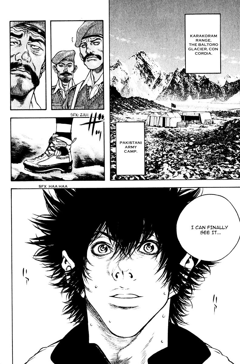 Read The Climber Manga Online