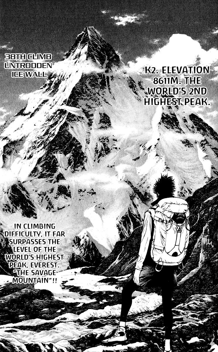 Read The Climber Manga Online