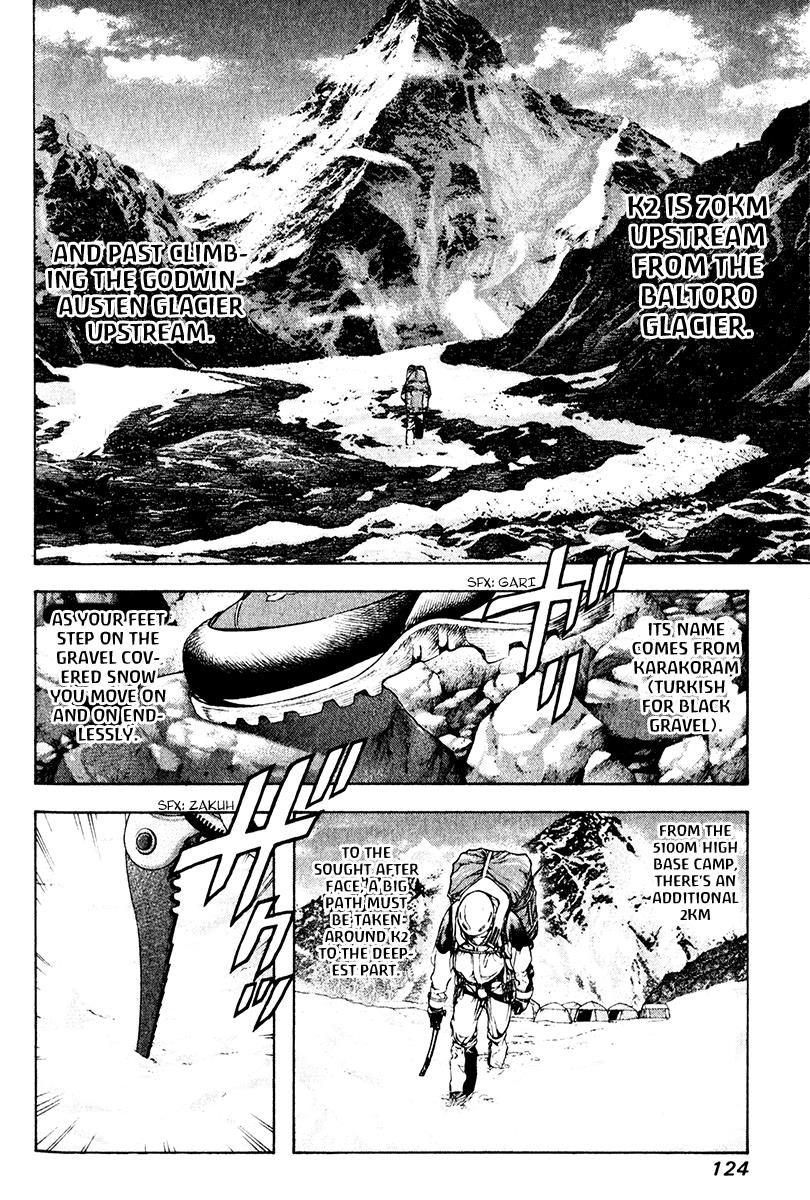 Read The Climber Manga Online