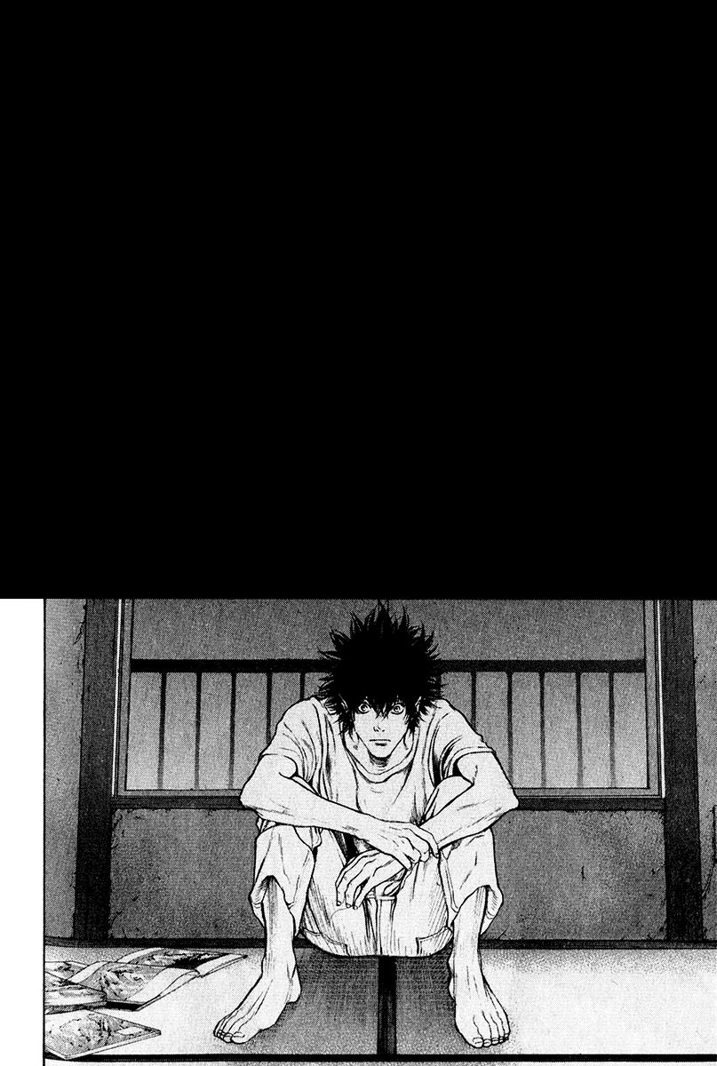 Read The Climber Manga Online
