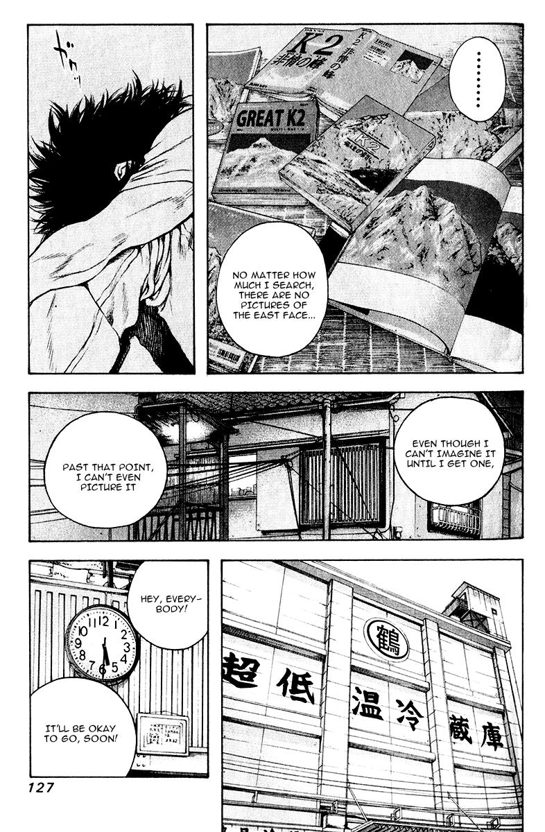 Read The Climber Manga Online