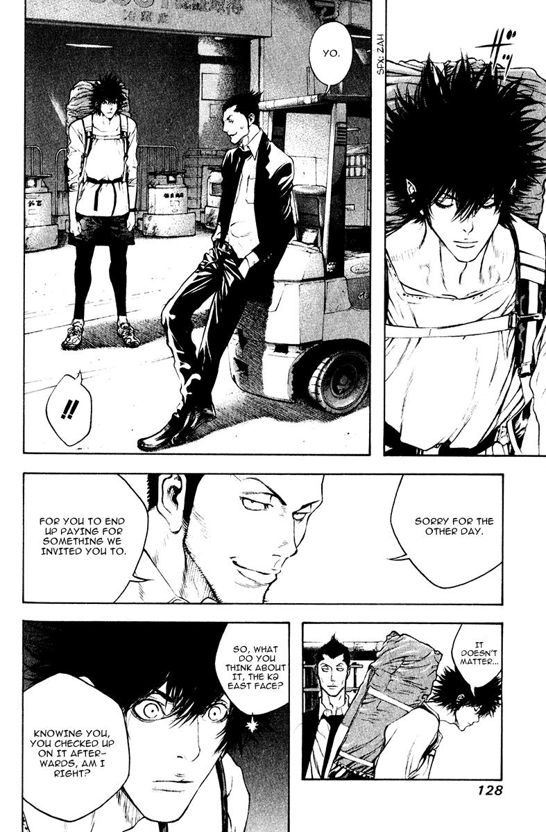 Read The Climber Manga Online